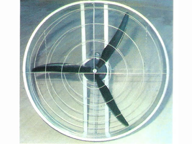 Ventilador aviário